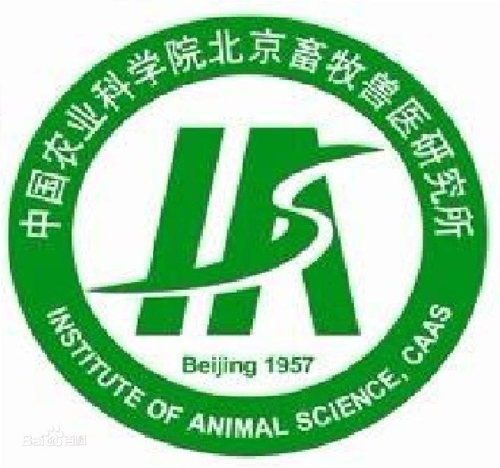 北京畜牧獸醫(yī)研究所